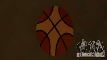 Новый баскетбольный мяч фирмы Molten для GTA San Andreas