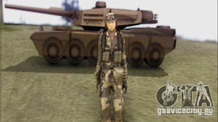 Солдат Китайской Народной Республики для GTA San Andreas