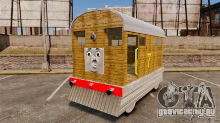 Поезд -Toby- для GTA 4