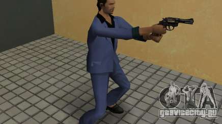 Оружие из Manhunt для GTA Vice City