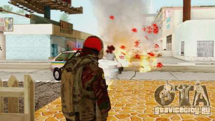 Blood On Screen для GTA San Andreas
