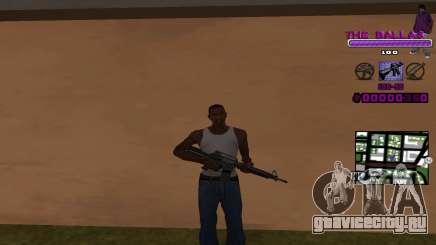 C-HUD The Ballas Gang для GTA San Andreas