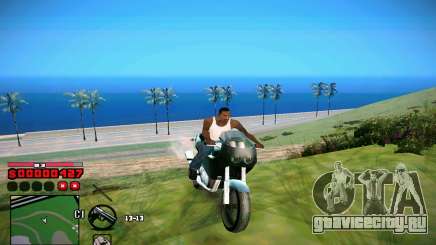 C-HUD by ComPot для GTA San Andreas