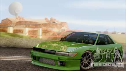 Nissan Silvia S13 Vertex для GTA San Andreas