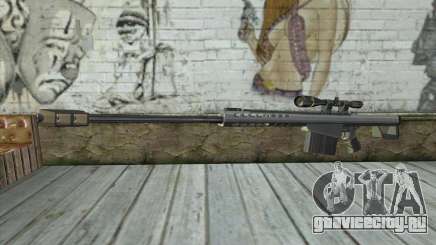 Barrett M82 для GTA San Andreas