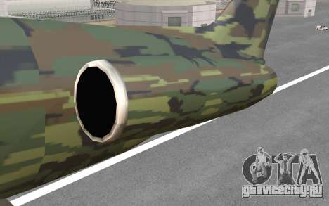 Camouflage Shamal для GTA San Andreas