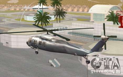 UH-60 Blackhawk для GTA San Andreas