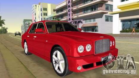 Bentley Arnage T 2005 для GTA Vice City
