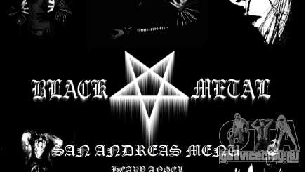 Black Metal Menu (полноэкранный) для GTA San Andreas