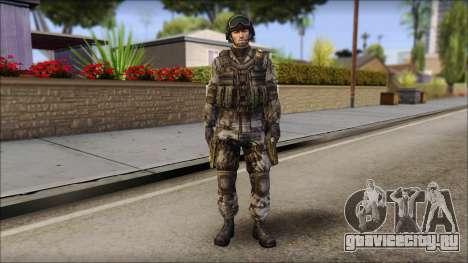 Urban GAFE from Soldier Front 2 для GTA San Andreas