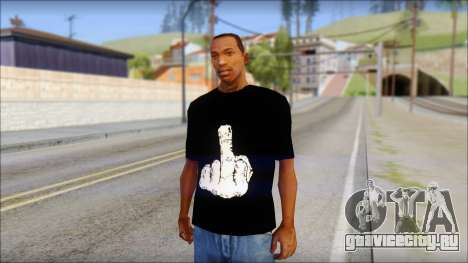 Black T-Shirt wBlack T-Shirt with middle finger для GTA San Andreas