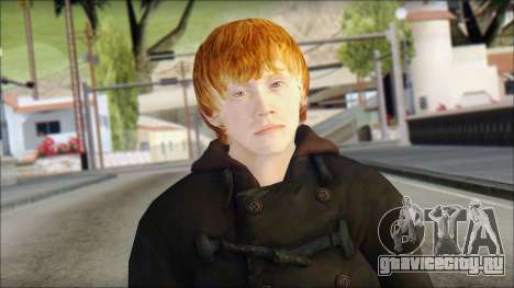 Ron Weasley для GTA San Andreas