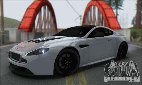 Aston Martin V12 Vantage S 2013 для GTA San Andreas