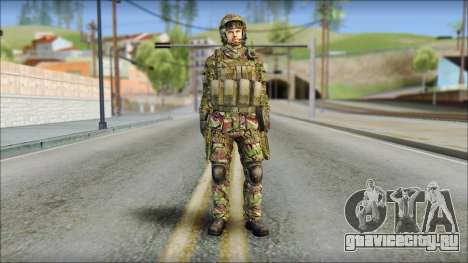 Forest SAS from Soldier Front 2 для GTA San Andreas