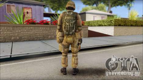 Desert Gafe Soldier Front 2 для GTA San Andreas