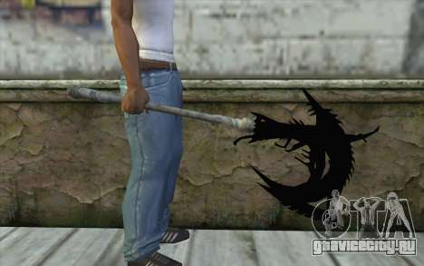 Dante Demonic Axe для GTA San Andreas