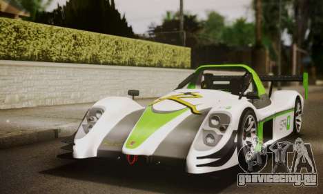 Radical SR8 Supersport 2010 для GTA San Andreas