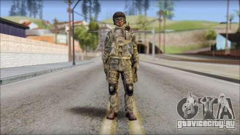 Forest SFOD from Soldier Front 2 для GTA San Andreas