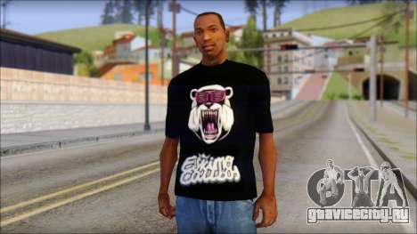 Eskimo Callboy Eisbaer T-Shirt для GTA San Andreas