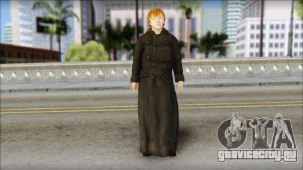 Ron Weasley для GTA San Andreas