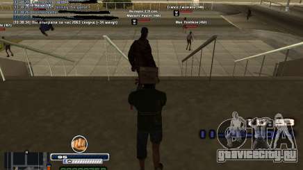 Fake time for Diamond Rp для GTA San Andreas