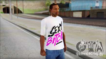 David Guetta Sexy Bitch T-Shirt для GTA San Andreas