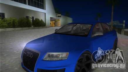 Audi RS6 для GTA Vice City