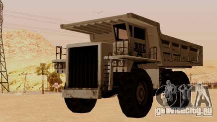 Обновлённый Dumper для GTA San Andreas