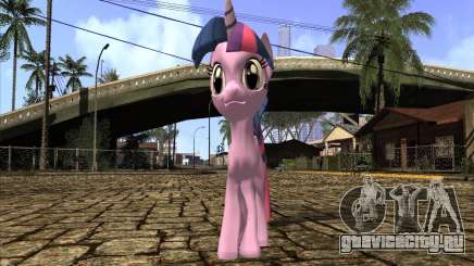 Twilight Sparkle для GTA San Andreas