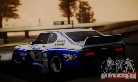 Ford Capri RS Cosworth 1974 Skinpack 2 для GTA San Andreas