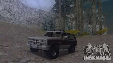 Chevrolet Blazer K5 для GTA San Andreas