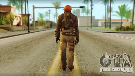 Feliciano Vargas для GTA San Andreas