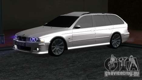 BMW 530d для GTA San Andreas