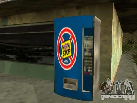 Автомат с напитком Non Stop из Сталкера для GTA San Andreas