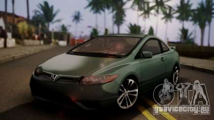 Honda Civic SI 2006 для GTA San Andreas