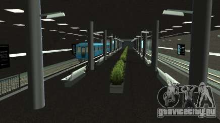 Новое метро в Сан-Фиерро для GTA San Andreas