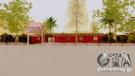 Новые текстуры для клуба в Лас Вентурасе для GTA San Andreas