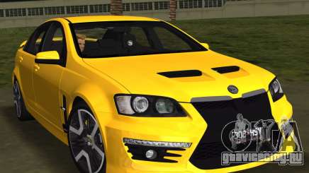Holden HSV GTS 2011 для GTA Vice City