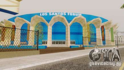 Новые текстуры стадиона в Лос-Сантосе для GTA San Andreas