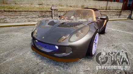 Lotus Exige для GTA 4