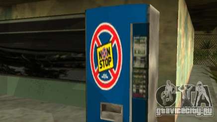 Автомат с напитком Non Stop из Сталкера для GTA San Andreas