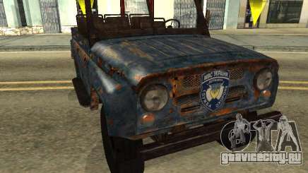 Полицейский УАЗ из S.T.A.L.K.E.R для GTA San Andreas