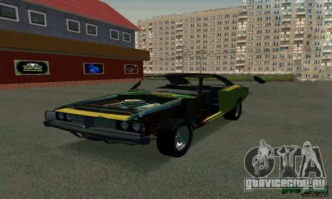 Dodge Charger HL2 EP2 для GTA San Andreas