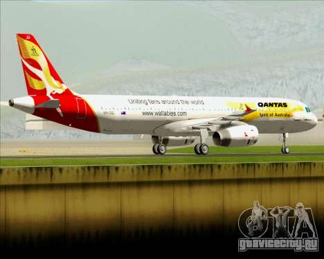Airbus A321-200 Qantas (Wallabies Livery) для GTA San Andreas