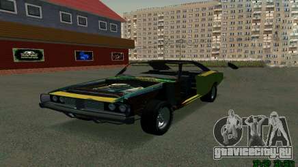 Dodge Charger HL2 EP2 для GTA San Andreas