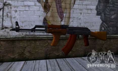 Romanian AKM для GTA San Andreas