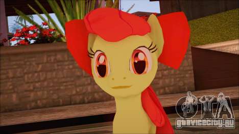 Applebloom from My Little Pony для GTA San Andreas