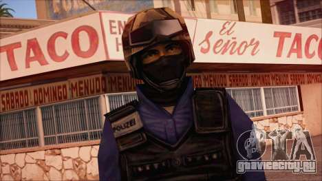 GSG9 from Counter Strike Condition Zero для GTA San Andreas
