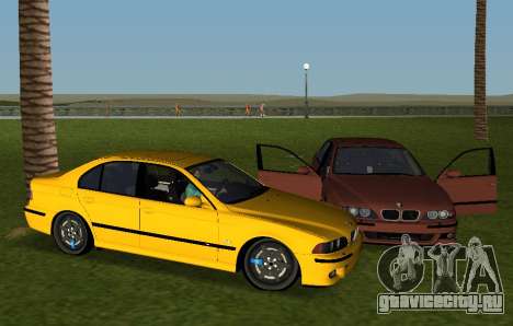 BMW M5 E39 для GTA Vice City