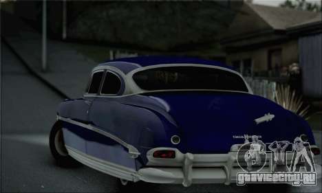 Hudson Hornet 1952 для GTA San Andreas